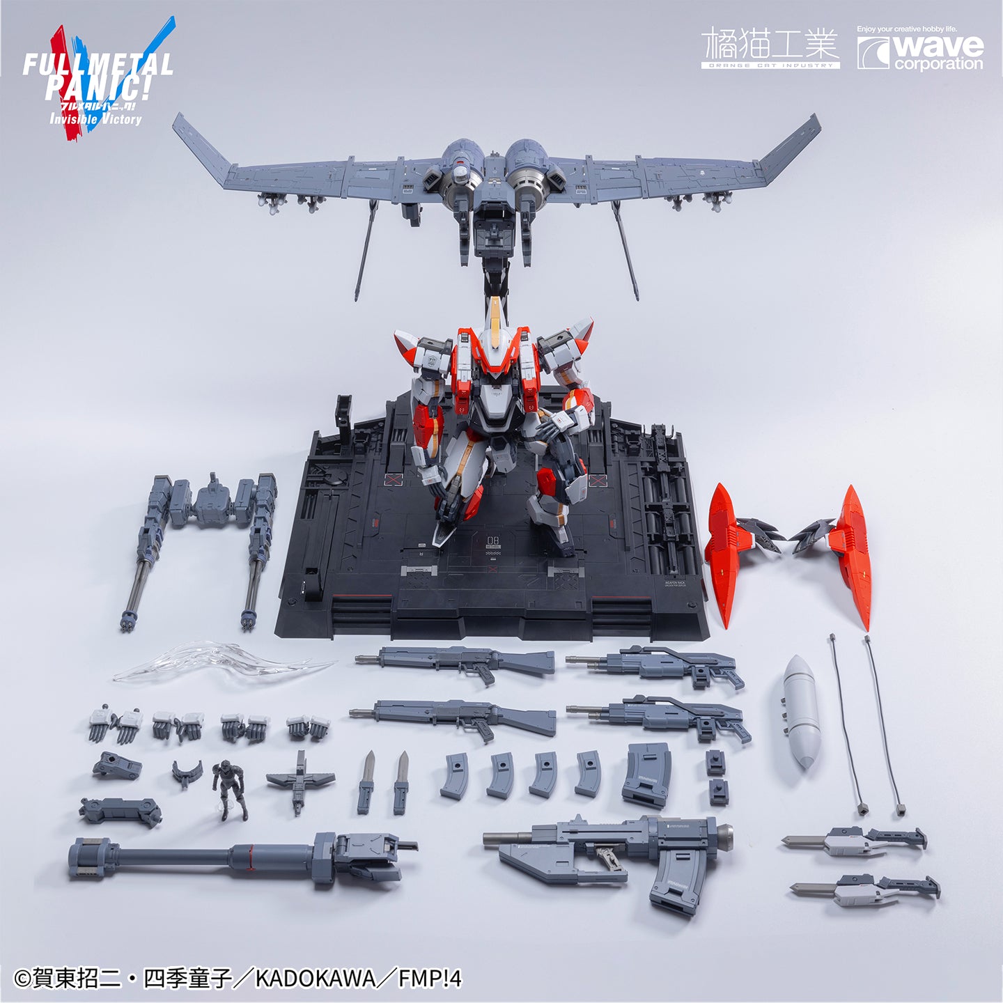 Orange Cat X Wave Full Metal Panic 1/35 ARX-8 Laevatein & XL-3 Booster The Last Decisive Battle Ver. Model Kit 6979850370561 
