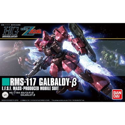 2417221 5060669 Bandai HGUC 1/144 RMS-117 Galbaldy Beta Model Kit 4573102606693