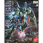 2419357 5063575 Bandai MG 1/100 RGM-89 Jegan Model Kit 4573102635754