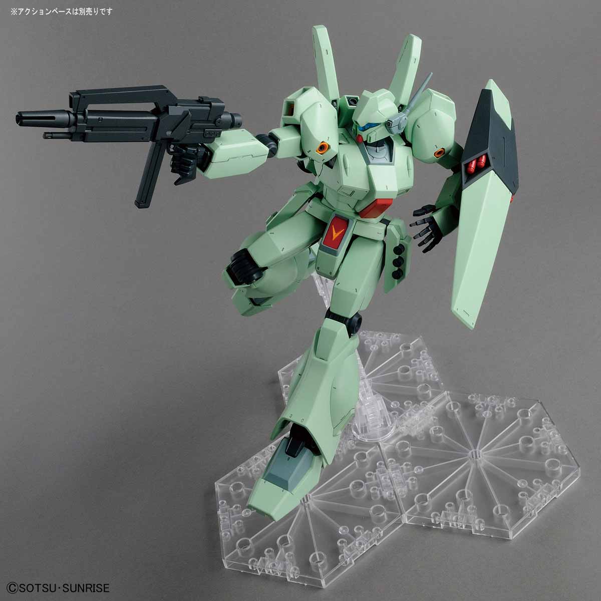 2419357 5063575 Bandai MG 1/100 RGM-89 Jegan Model Kit 4573102635754