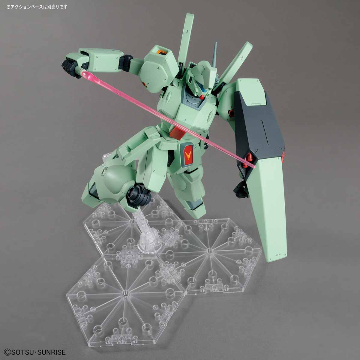 2419357 5063575 Bandai MG 1/100 RGM-89 Jegan Model Kit 4573102635754