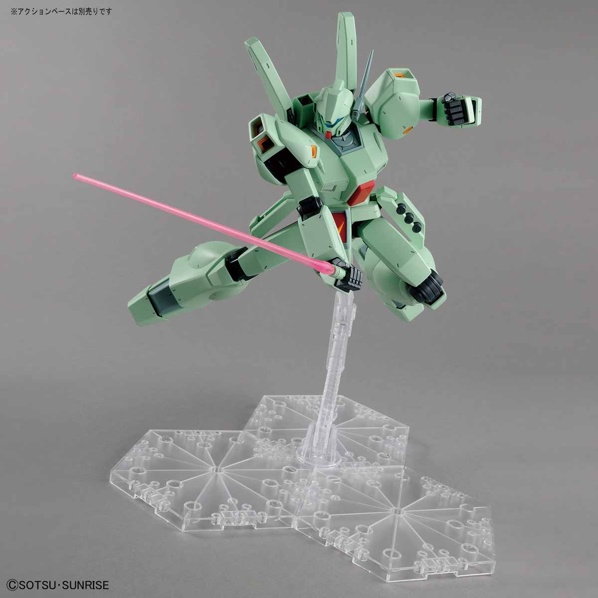 2419357 5063575 Bandai MG 1/100 RGM-89 Jegan Model Kit 4573102635754