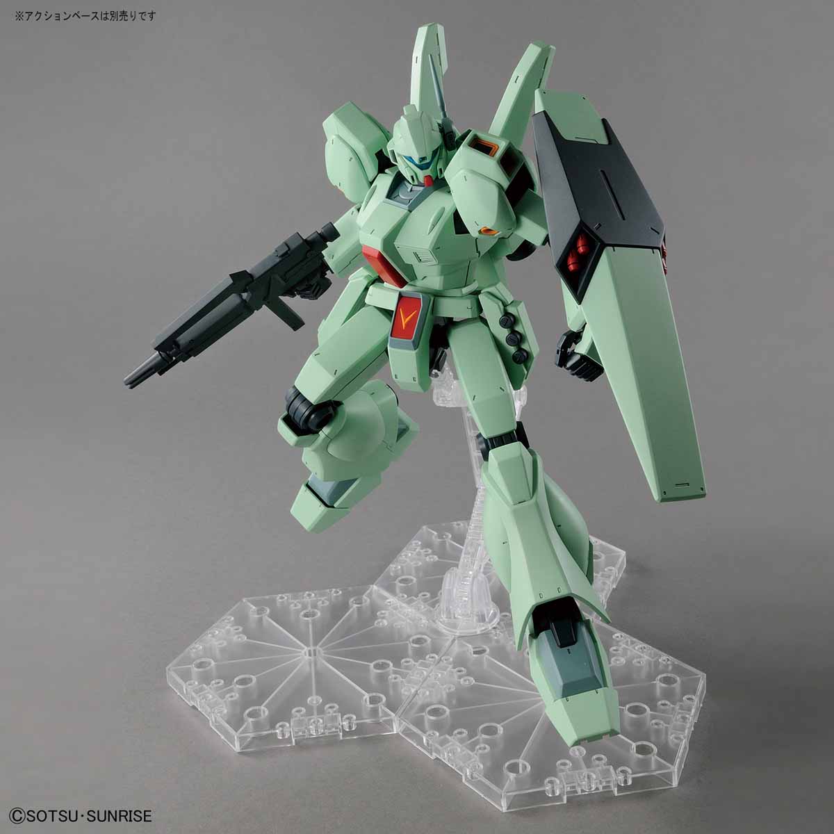 2419357 5063575 Bandai MG 1/100 RGM-89 Jegan Model Kit 4573102635754
