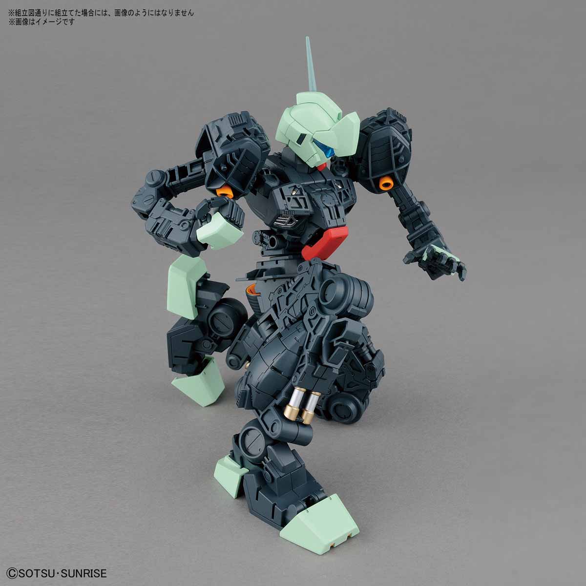 2419357 5063575 Bandai MG 1/100 RGM-89 Jegan Model Kit 4573102635754