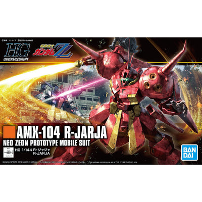 2423963 5055716 Bandai HGUC 1/144 AMX-104-117 R-Jarja Model Kit 4573102557162