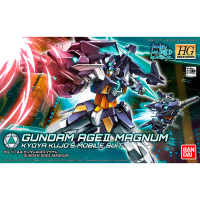 2426151 5059237 Bandai HGBD 1/144 AGE-IIMG Gundam AGEII Magnum Model Kit 4573102592378