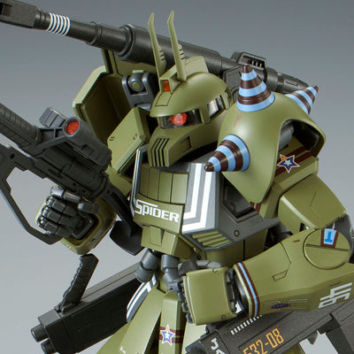 2428535 Bandai MG 1/100 MS-06K Zaku Cannon Ian Graden Custom Model Kit 4549660299707