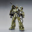 2428535 Bandai MG 1/100 MS-06K Zaku Cannon Ian Graden Custom Model Kit 4549660299707