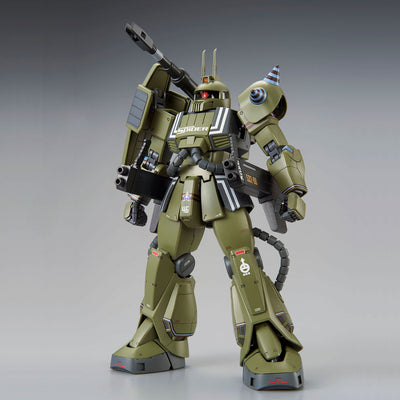 2428535 Bandai MG 1/100 MS-06K Zaku Cannon Ian Graden Custom Model Kit 4549660299707