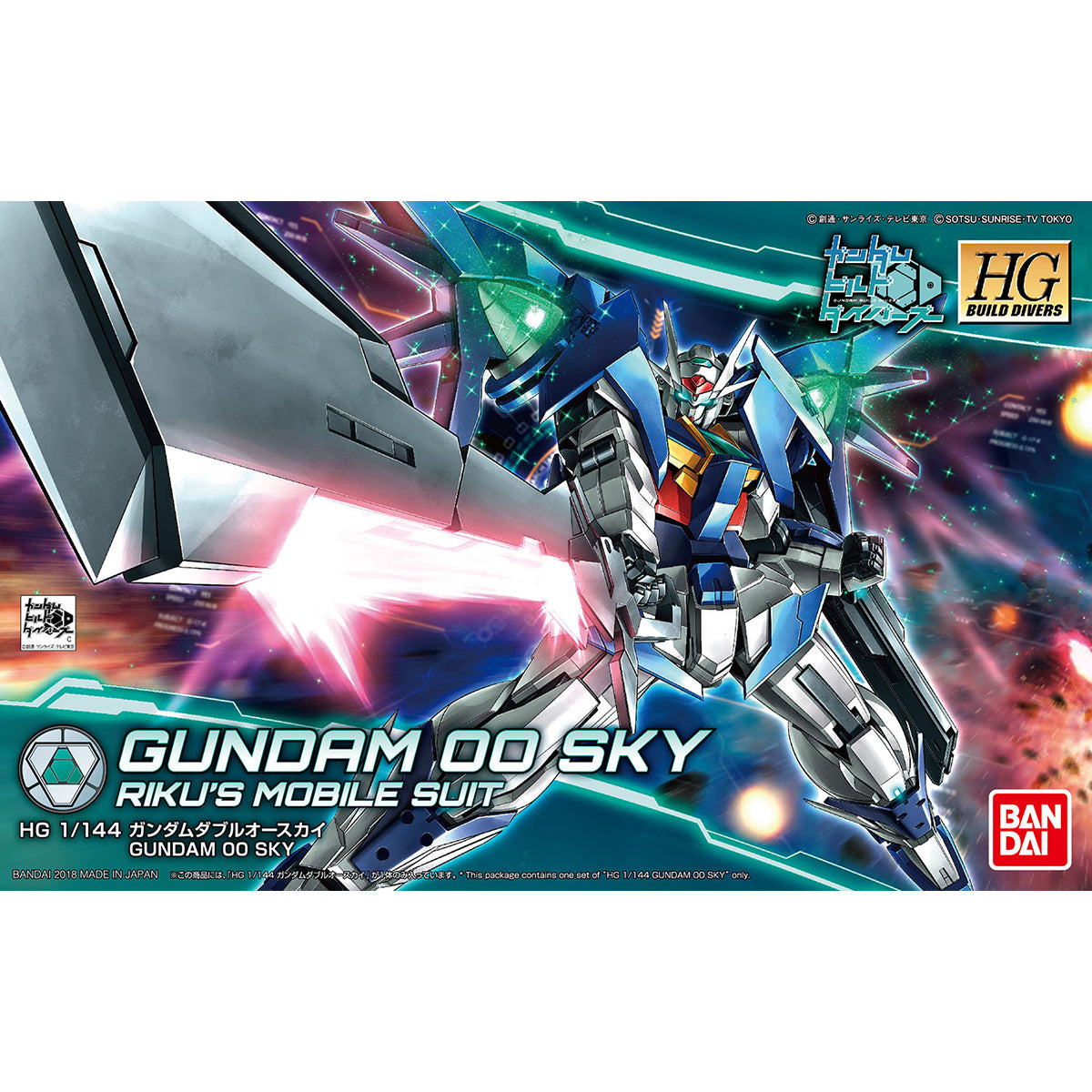 2435132 5059567 Bandai HGBD #014 1/144 GN-0000DVR/S Gundam 00 Sky Model Kit 4573102595676