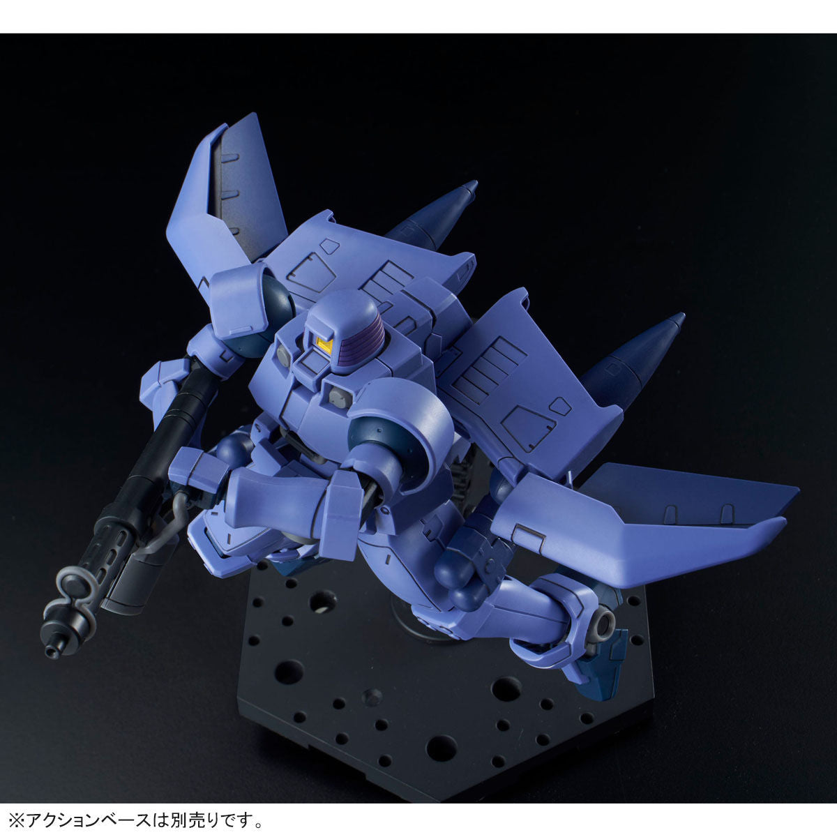 2436316 5055623 Bandai HGAC 1/144 OZ-06MS Leo (Flight Unit Type) Model Kit 6450752436316
