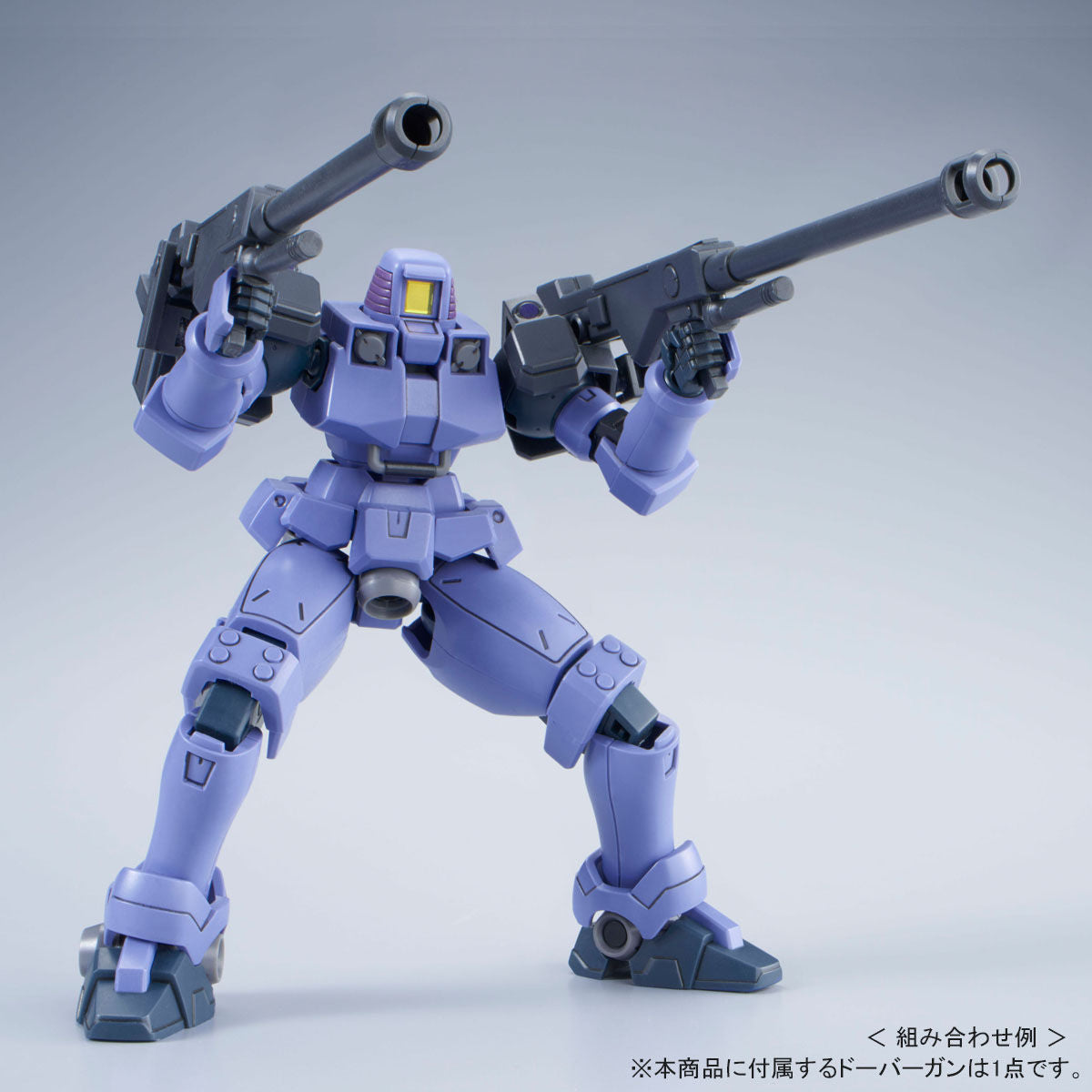 2436316 5055623 Bandai HGAC 1/144 OZ-06MS Leo (Flight Unit Type) Model Kit 6450752436316