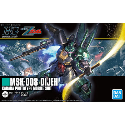 2436317 5055577 Bandai HGUC 1/144 MSK-008 Dijeh Model Kit 4573102555779