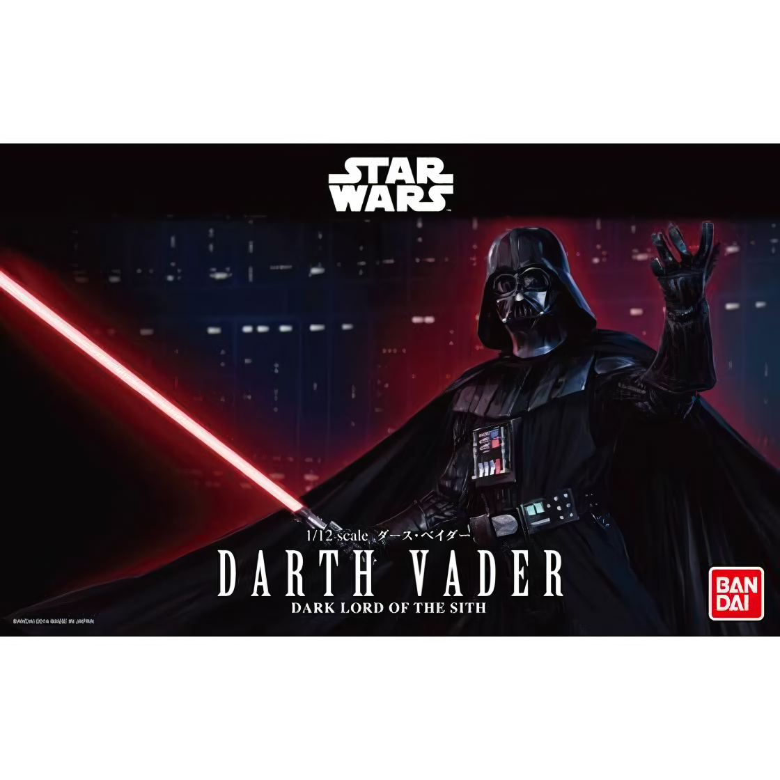 2439791 5065569 Bandai Star Wars Character Line 1/12 Darth Vader Model Kit 4573102655691