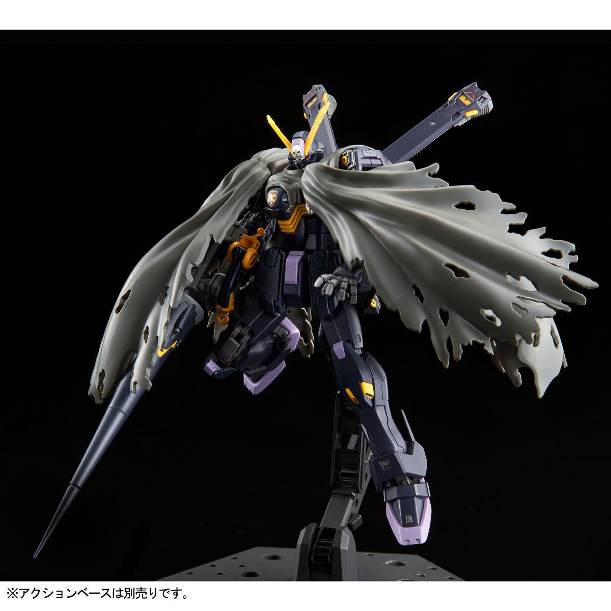 Bandai RG 1/144 XM-X2 Crossbone Gundam X2 Model Kit – Gunpla Style
