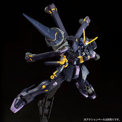 2466961 5059053 Bandai RG 1/144 XM-X2 Crossbone Gundam X2 Model Kit 4573102590534