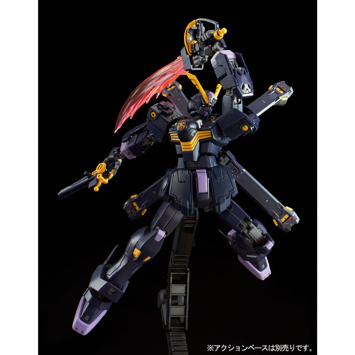 Bandai RG 1/144 XM-X2 Crossbone Gundam X2 Model Kit – Gunpla Style