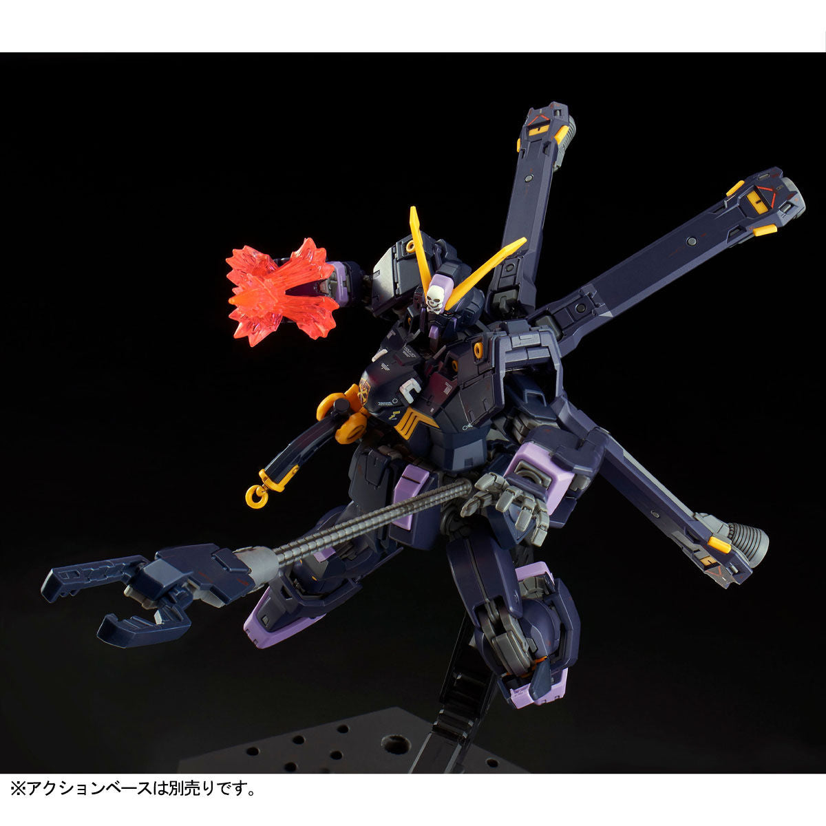 Bandai RG 1/144 XM-X2 Crossbone Gundam X2 Model Kit – Gunpla Style