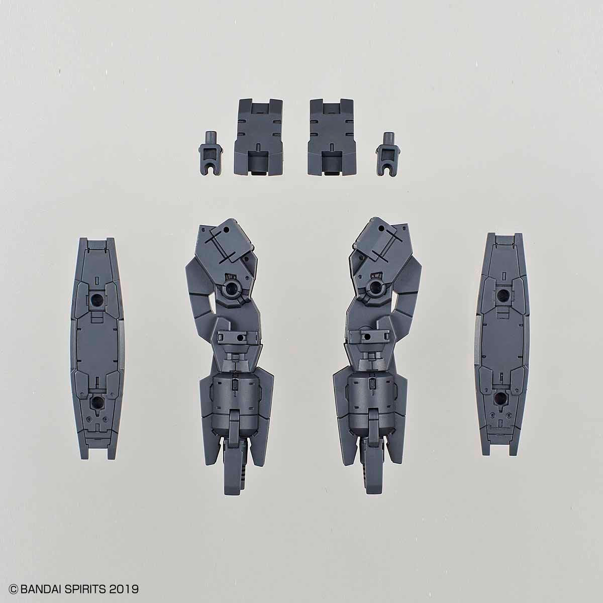 Bandai 30 Minutes Missions 30MM 1/144 Multi Booster Unit Model Kit