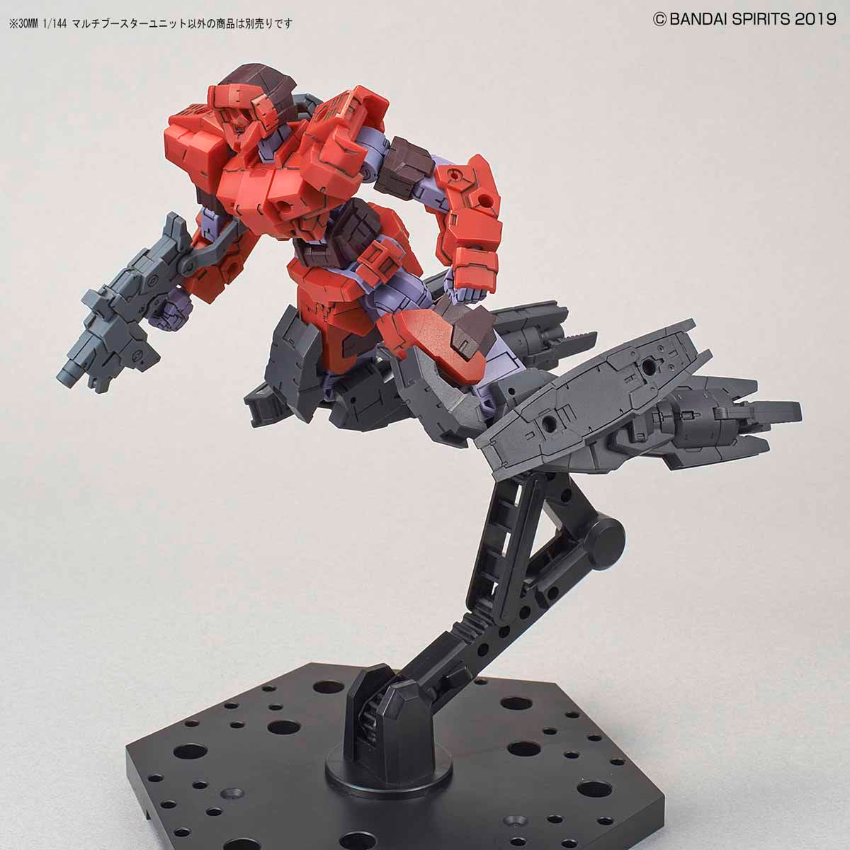 Bandai 30 Minutes Missions 30MM 1/144 Multi Booster Unit Model Kit
