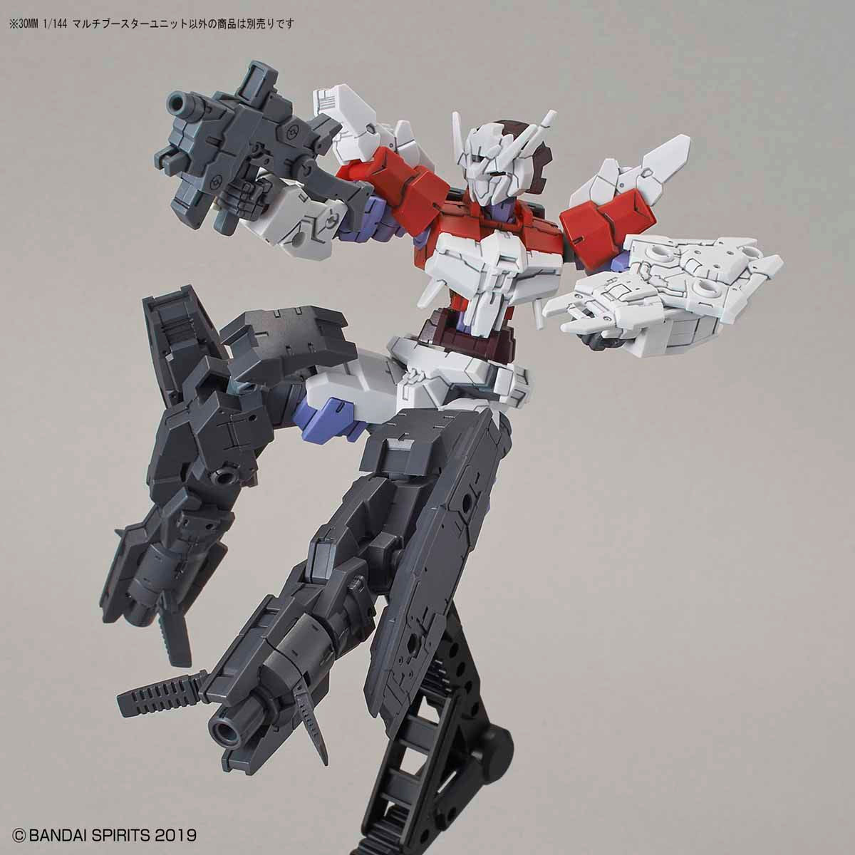 Bandai 30 Minutes Missions 30MM 1/144 Multi Booster Unit Model Kit
