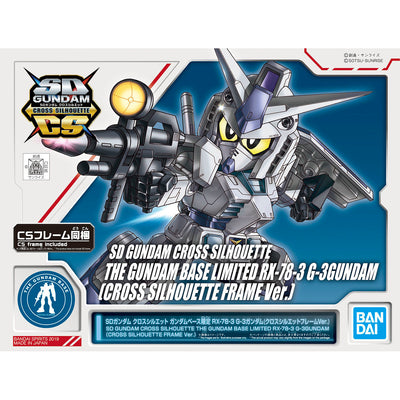 2474247 5057866 Bandai SD Gundam Cross Silhouette RX-78-3 G-3 Gundam Silhouette Frame Ver. Model Kit 4573102578662