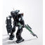 2478106 Bandai Premium Bandai MG 1/100 RGM-79SP GM Sniper II (Lid Wolf Custom) Model Kit