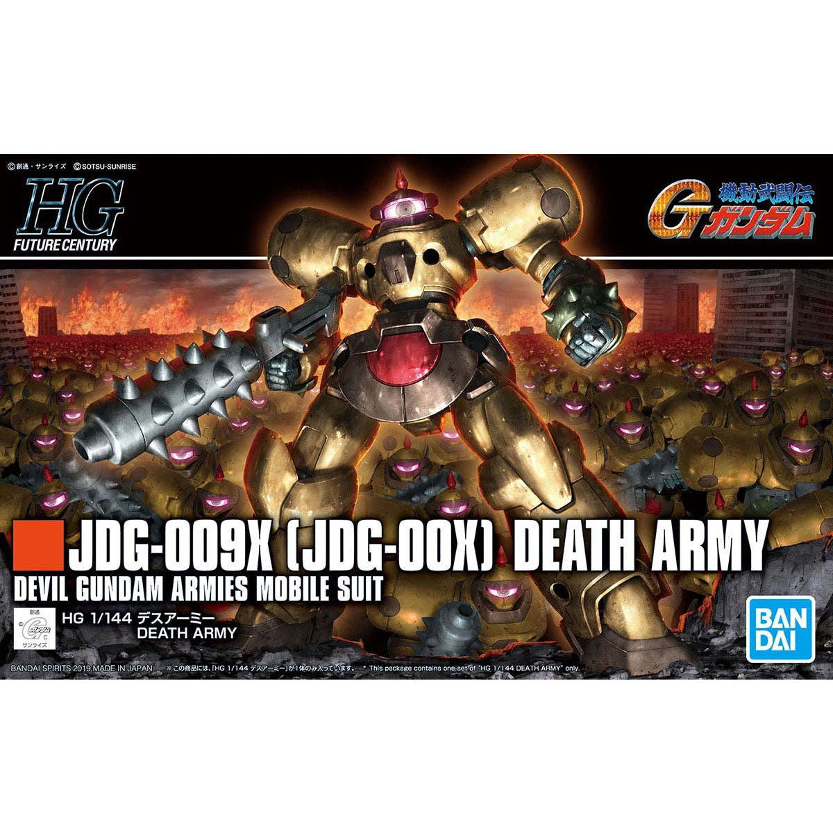 2481062 5058221 Bandai HGFC #230 1/144 JDG-009X Death Army Model Kit 4573102582218