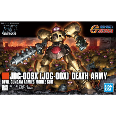 2481062 5058221 Bandai HGFC #230 1/144 JDG-009X Death Army Model Kit 4573102582218