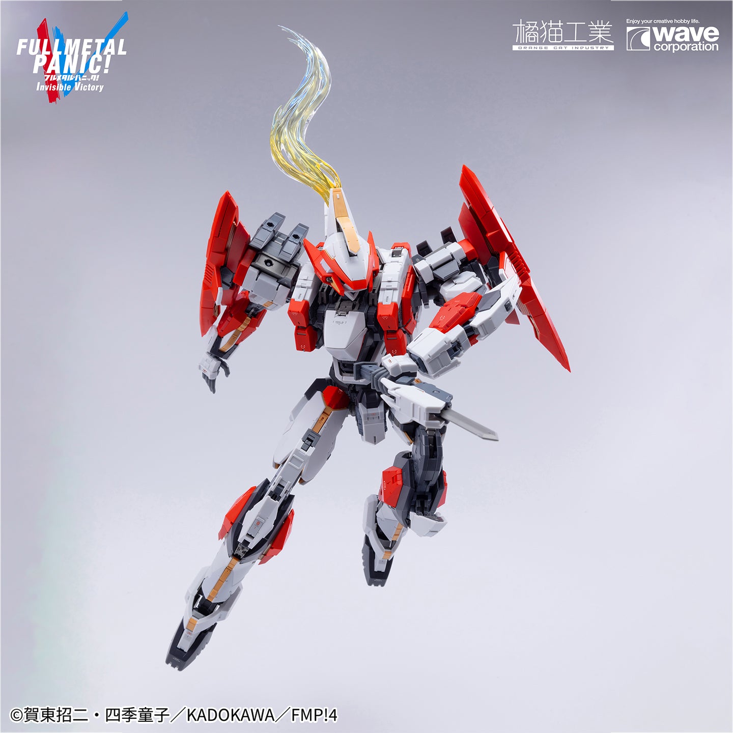 Orange Cat X Wave Full Metal Panic 1/35 ARX-8 Laevatein & XL-3 Booster The Last Decisive Battle Ver. Model Kit 6979850370561 