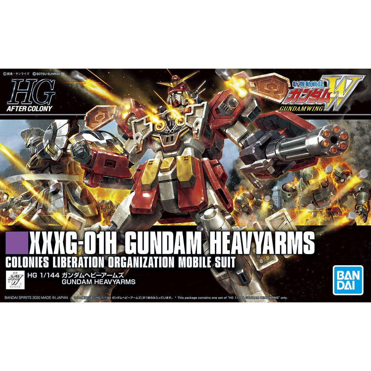 2505898 5060745 Bandai HGAC #236 1/144 XXXG-01H Gundam Heavyarms Model Kit 4573102607454