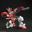 2505898 5060745 Bandai HGAC #236 1/144 XXXG-01H Gundam Heavyarms Model Kit 4573102607454