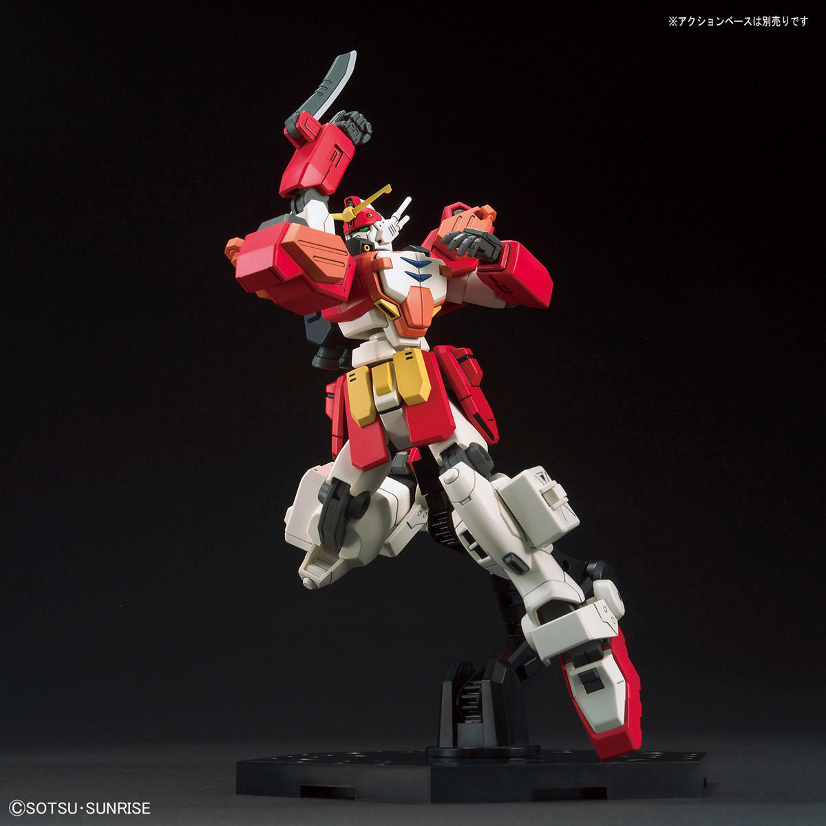 2505898 5060745 Bandai HGAC #236 1/144 XXXG-01H Gundam Heavyarms Model Kit 4573102607454