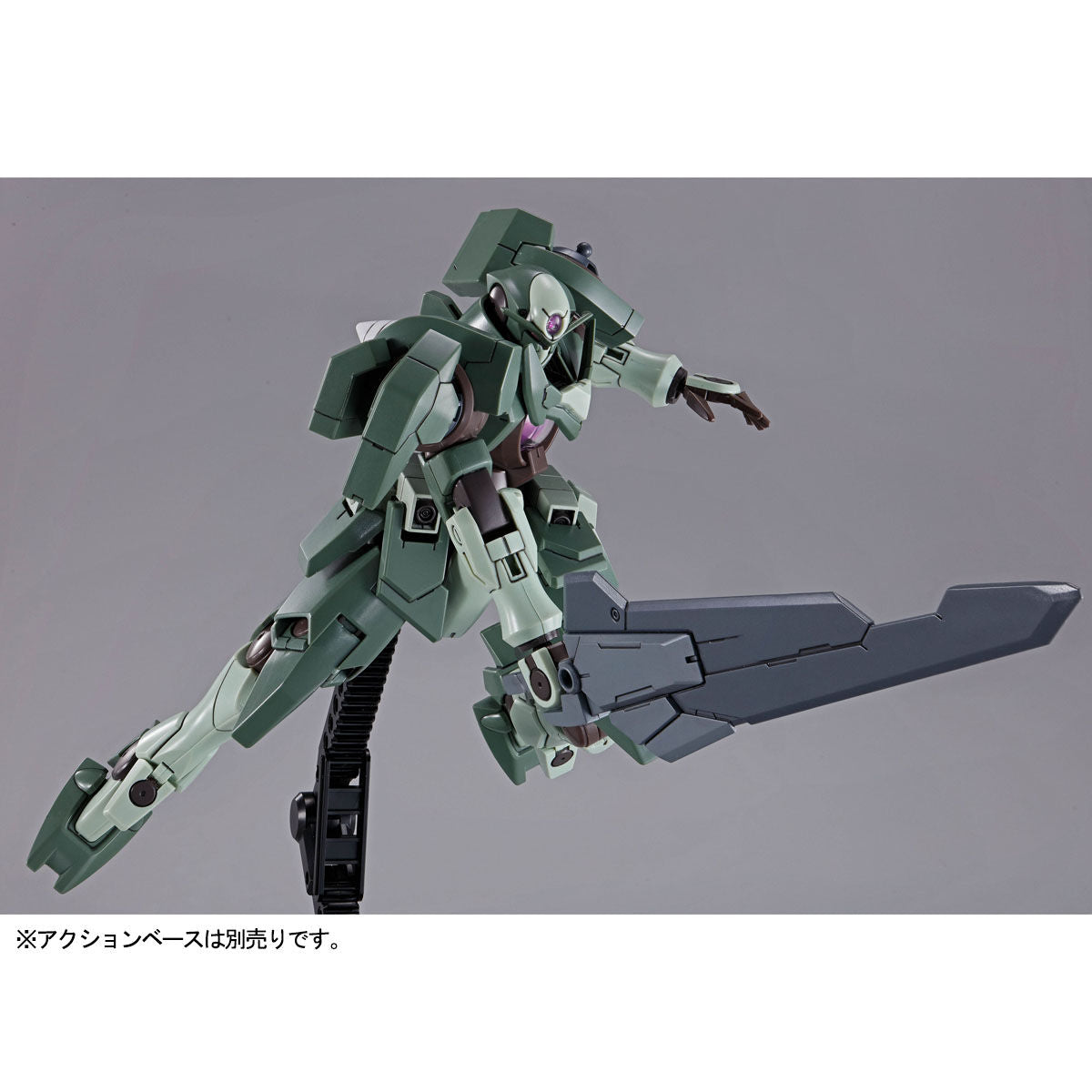2509137 Bandai HG00 1/144 GNX-803T GN-X IV (Mass Production Type) Model Kit 4573102590527