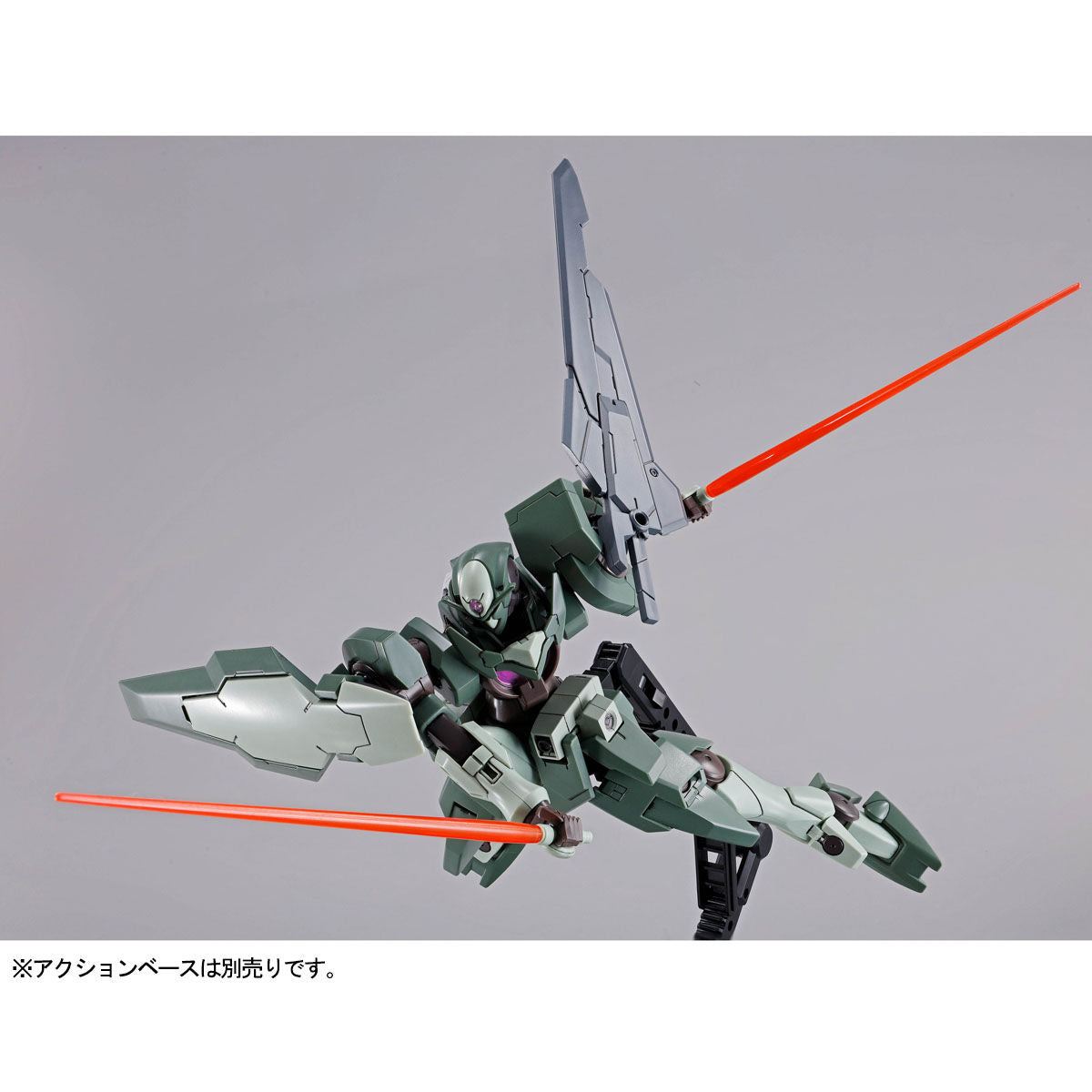 2509137 Bandai HG00 1/144 GNX-803T GN-X IV (Mass Production Type) Model Kit 4573102590527
