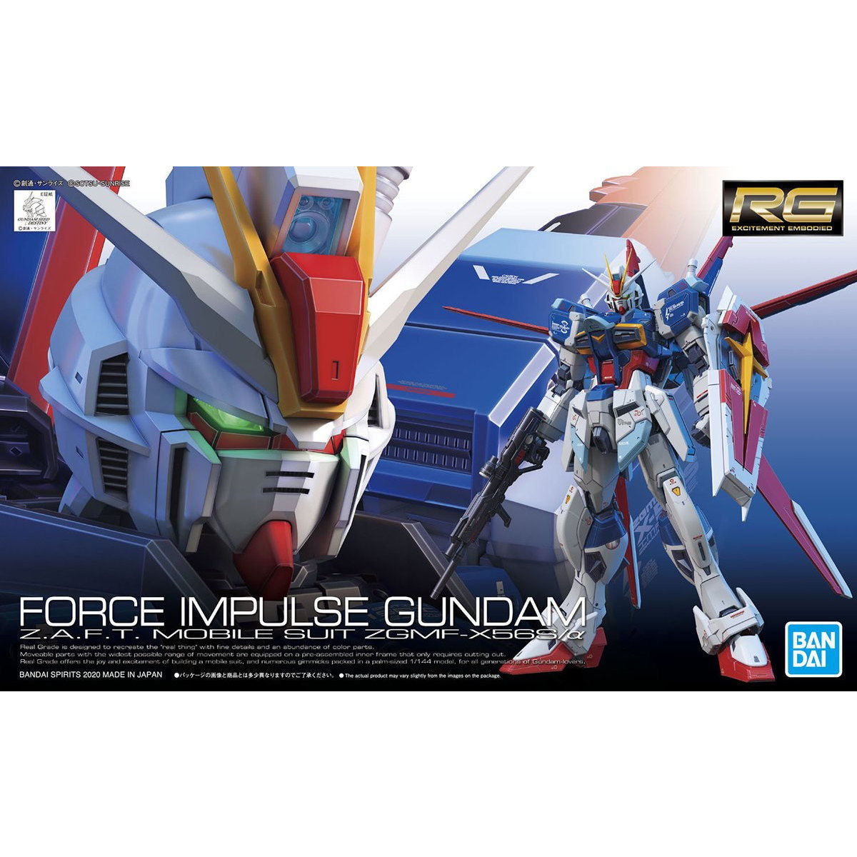 2509667 5059228 Bandai RG #33 1/144 ZGMF-X56S/a Force Impulse Gundam Model Kit 4573102592286
