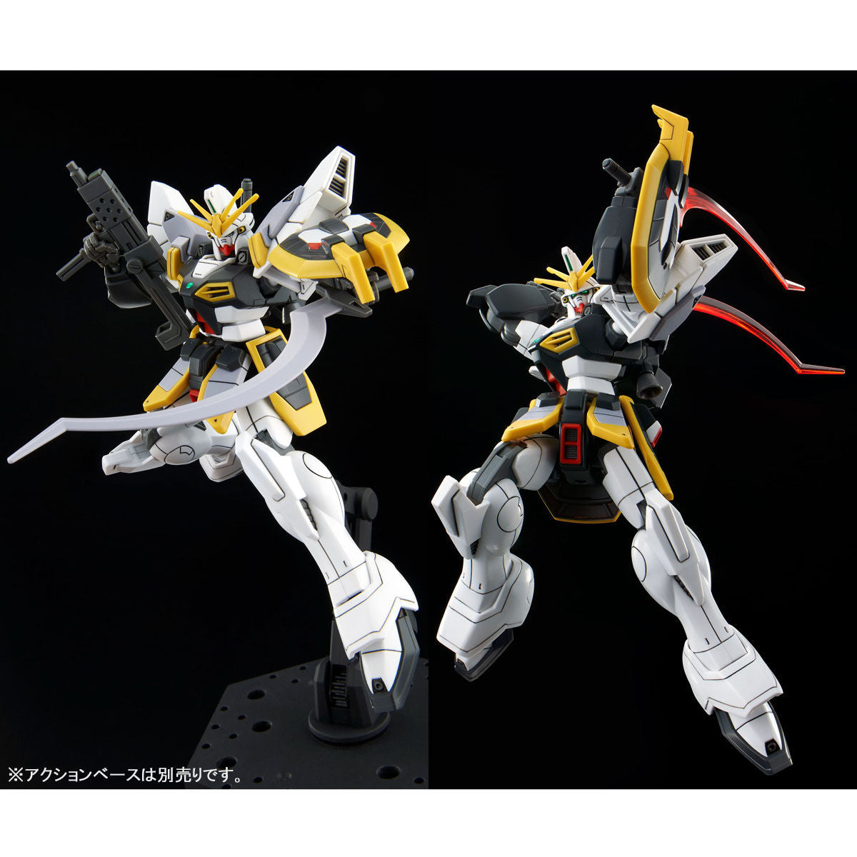 2520986 5068841 Bandai HGAC 1/144 XXXG-01SR2 Gundam Sandrock Custom Model Kit 4573102688415