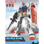 2547940 5061064 Bandai EG Entry Grade 1/144 RX-78 Gundam Model Kit 4573102610645 