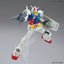 2547940 5061064 Bandai EG Entry Grade 1/144 RX-78 Gundam Model Kit 4573102610645 