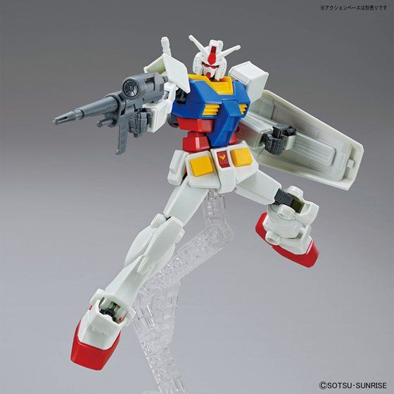 2547940 5061064 Bandai EG Entry Grade 1/144 RX-78 Gundam Model Kit 4573102610645 