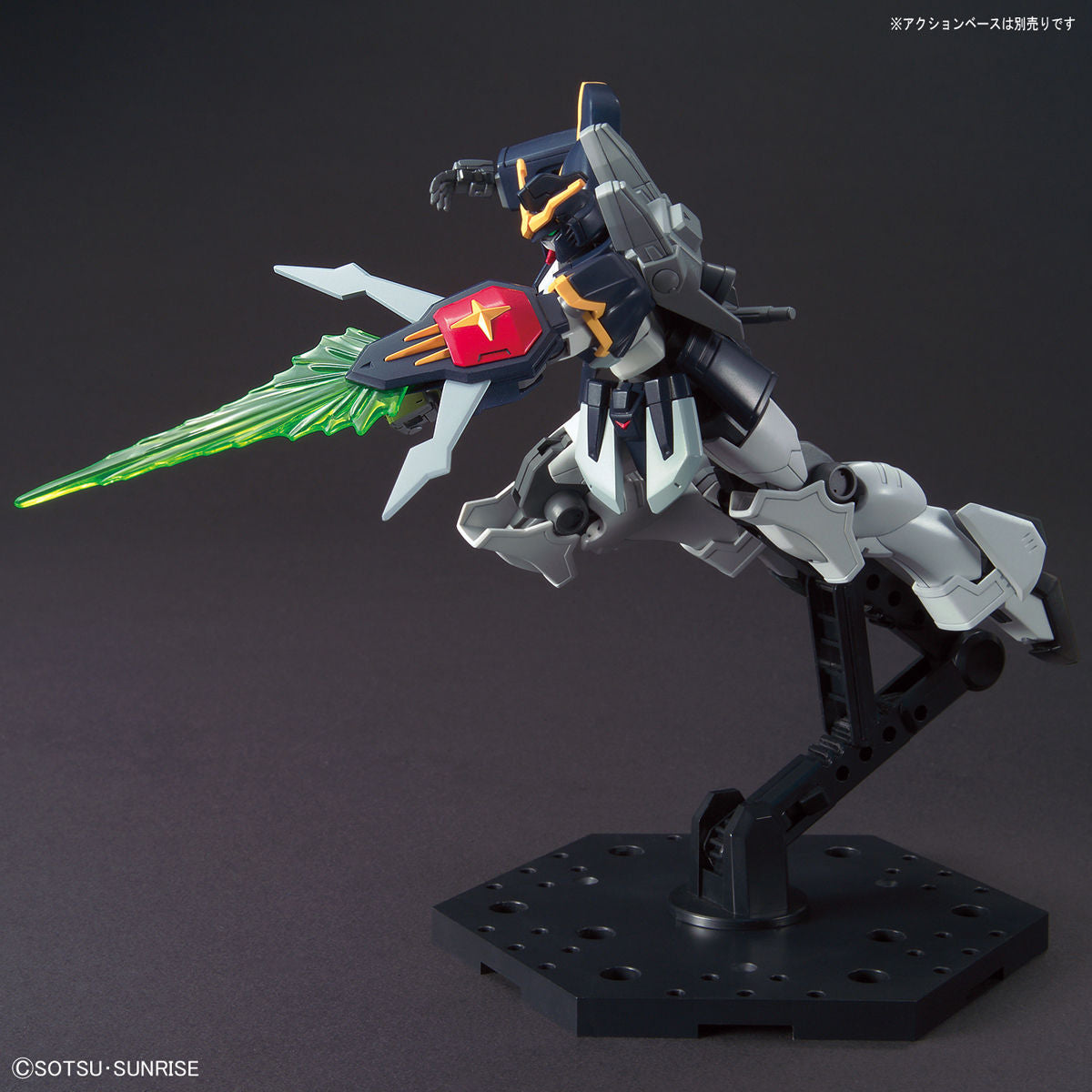 2554745 5061654 Bandai HGAC #239 1/144 XXXG-01D Gundam Deathscythe Model Kit 4573102616548