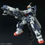 2554747 5061412 Bandai HGUC 1/144 PX-80PR-2 Pale Rider Cavalry Model Kit 4573102614124