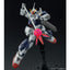 2554747 5061412 Bandai HGUC 1/144 PX-80PR-2 Pale Rider Cavalry Model Kit 4573102614124