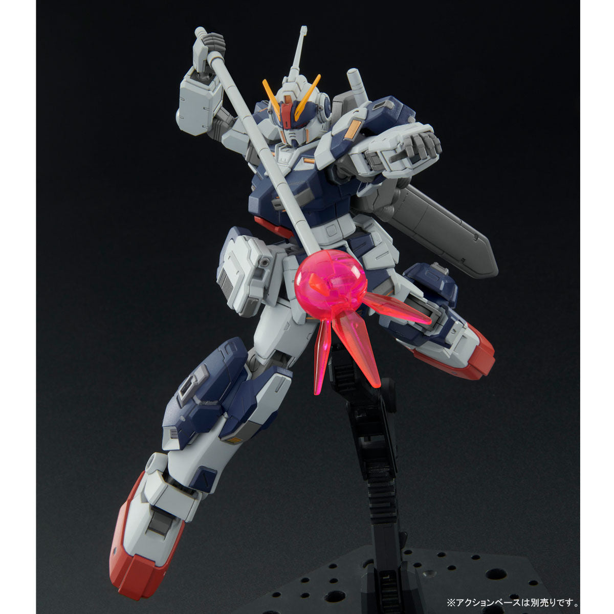 2554747 5061412 Bandai HGUC 1/144 PX-80PR-2 Pale Rider Cavalry Model Kit 4573102614124