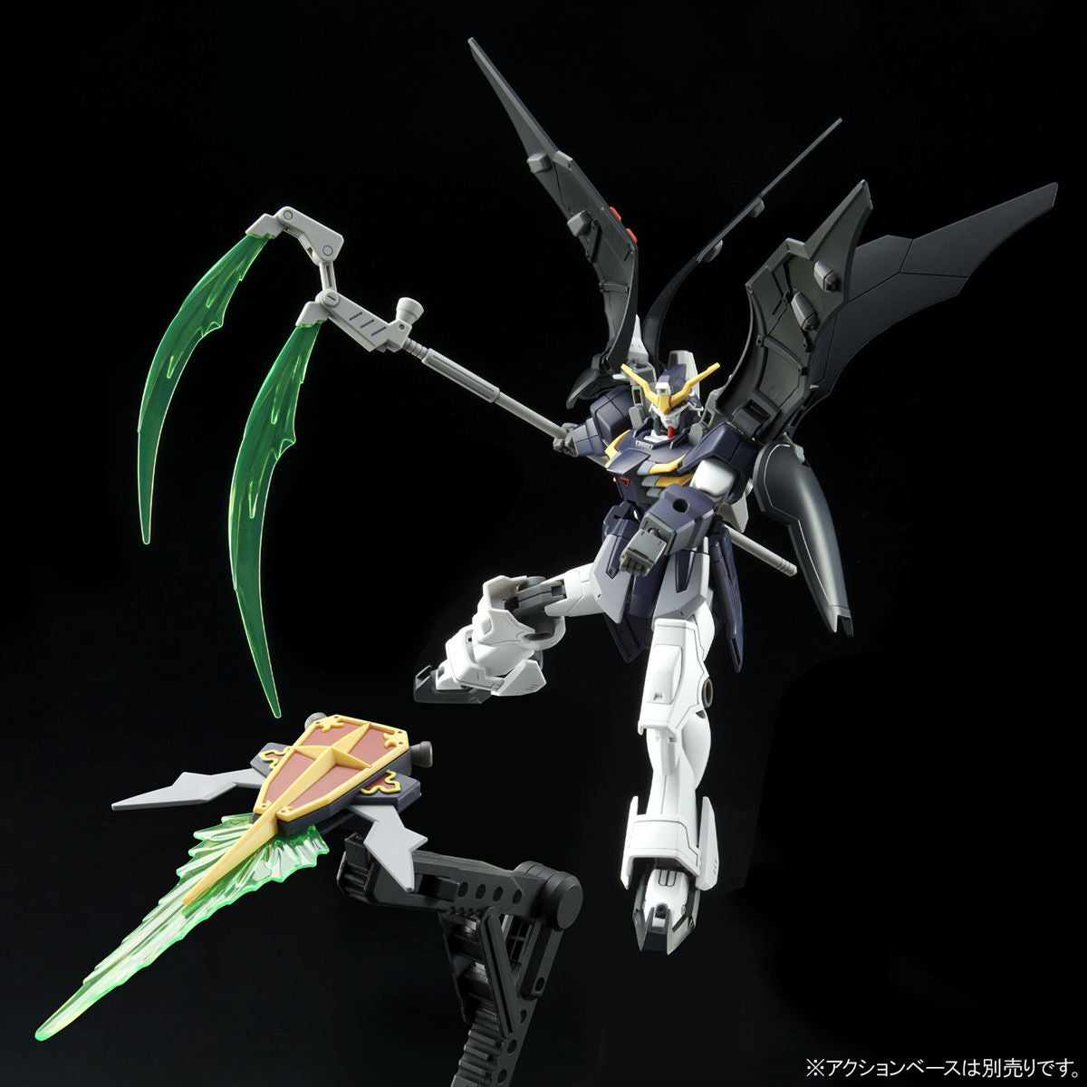 2554771 5068839 Bandai HGAC 1/144 XXXG-01D2 Gundam Deathscythe Hell Model Kit 4573102688392