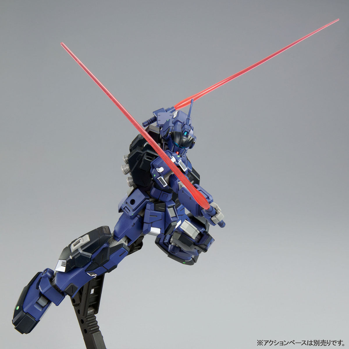 2566808 5061936 Bandai HGUC 1/144 PX-80PR-4 Pale Rider DII (Titans) Model Kit 4573102619365