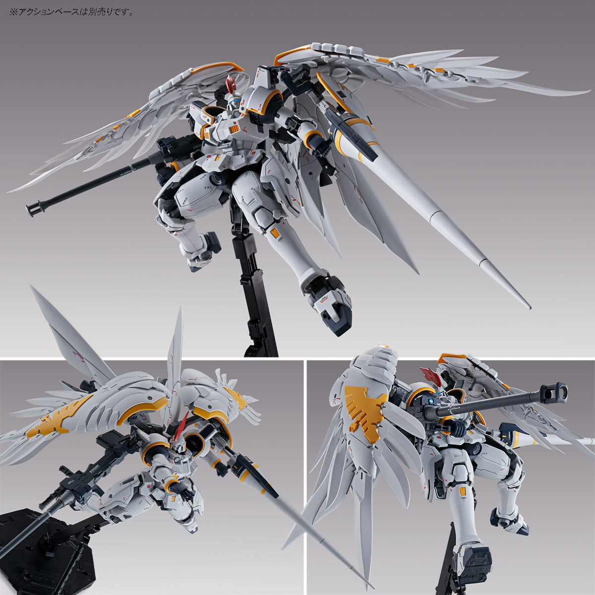2573640 5062190 Bandai MG 1/100 Tallgeese Fluegel EW Model Kit 4573102621900