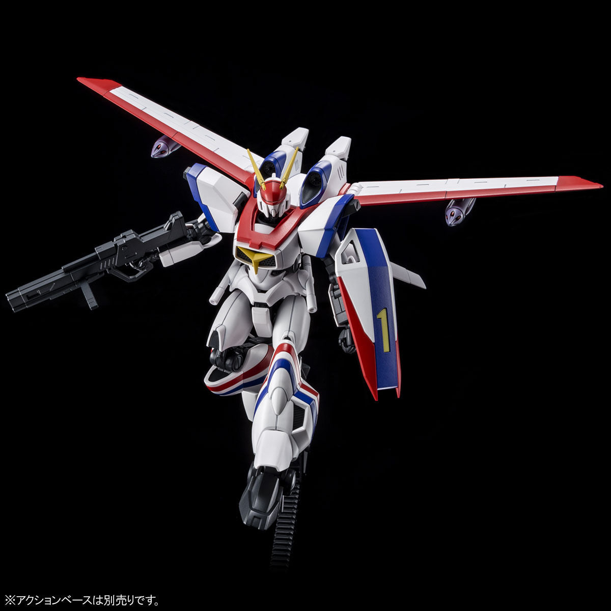 2579284 5063407 Bandai HG Dragonar-1 Plus Lifter-1 Model Kit 4573102634078
