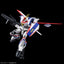 2579284 5063407 Bandai HG Dragonar-1 Plus Lifter-1 Model Kit 4573102634078