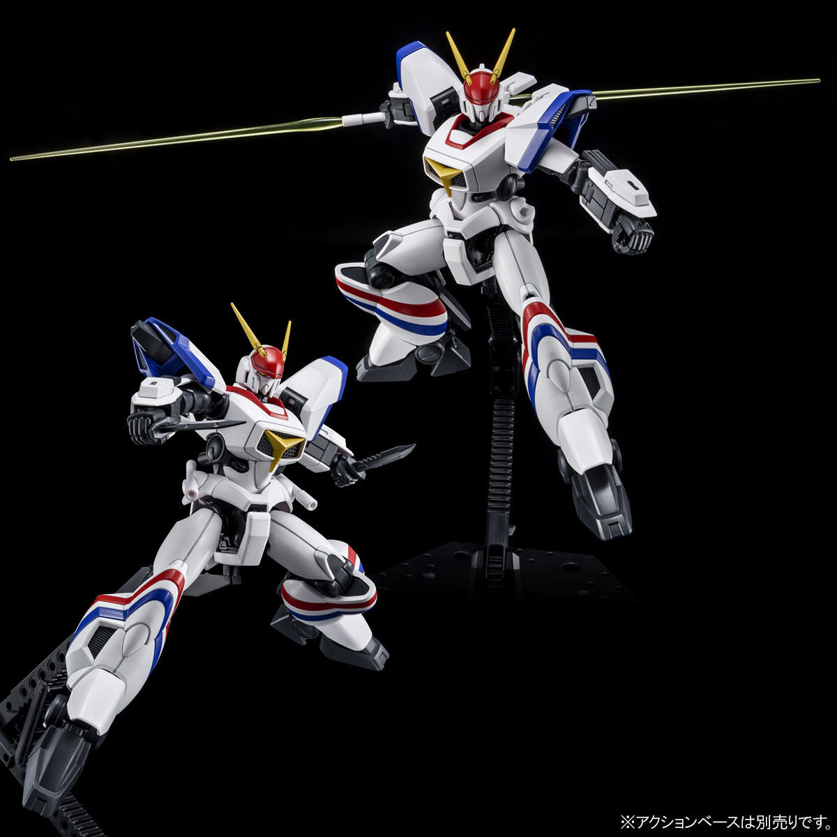 2579284 5063407 Bandai HG Dragonar-1 Plus Lifter-1 Model Kit 4573102634078